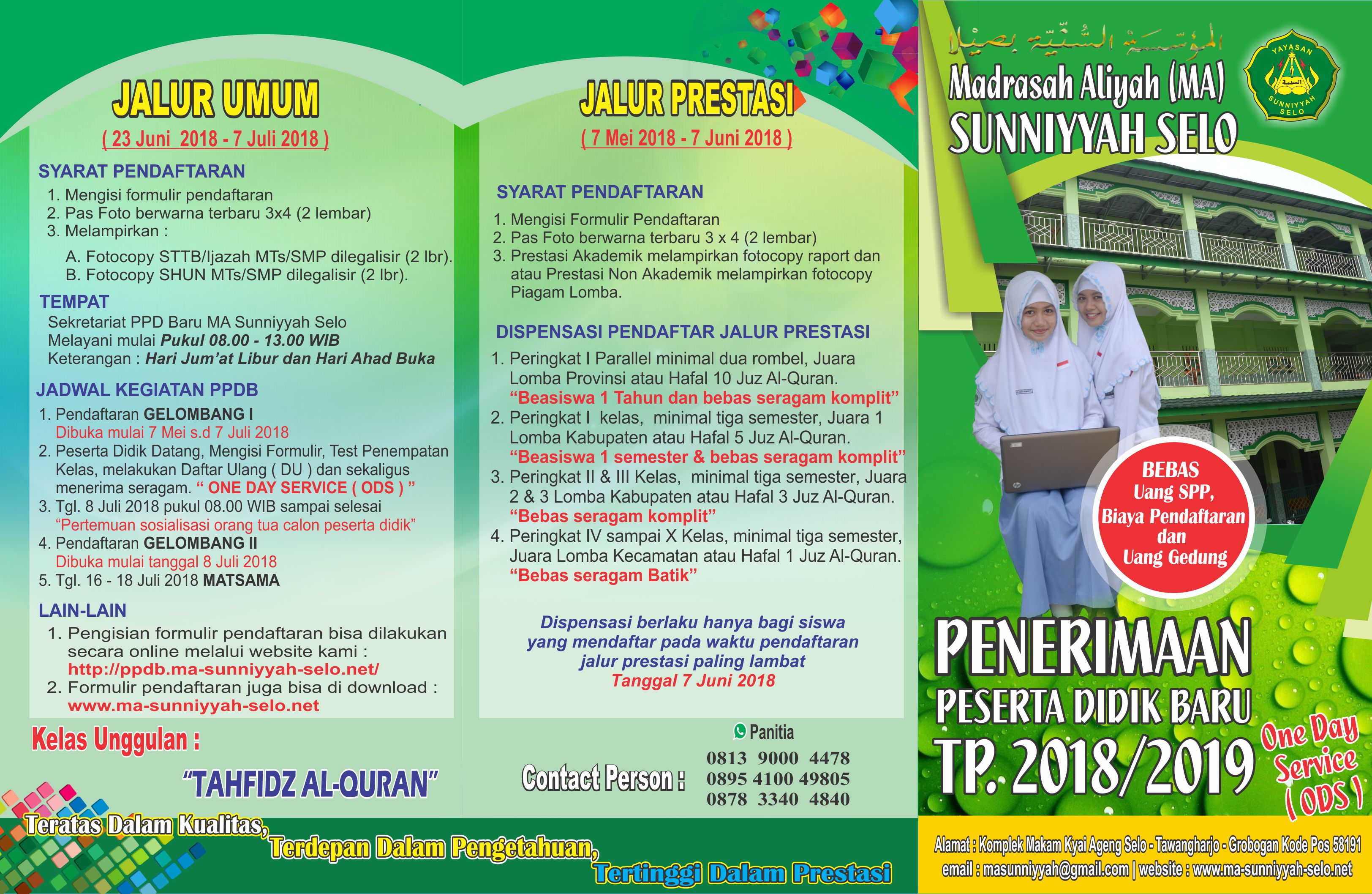 Brosur 2018 DEPAN MA Sunniyyah Selo Tahun Pelajaran 2018/2019